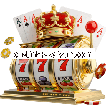 真人游戏APP下载