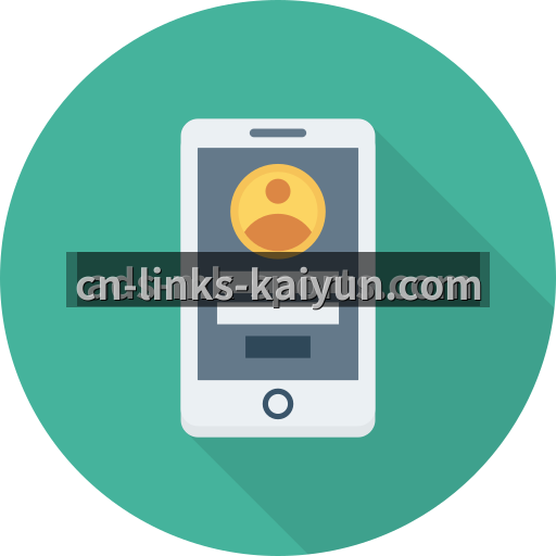 安全登录工具下载